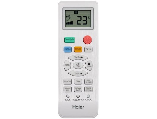 Кондиционер HAIER AS20HQJ2HRA-W/1U20HQJ2FRA